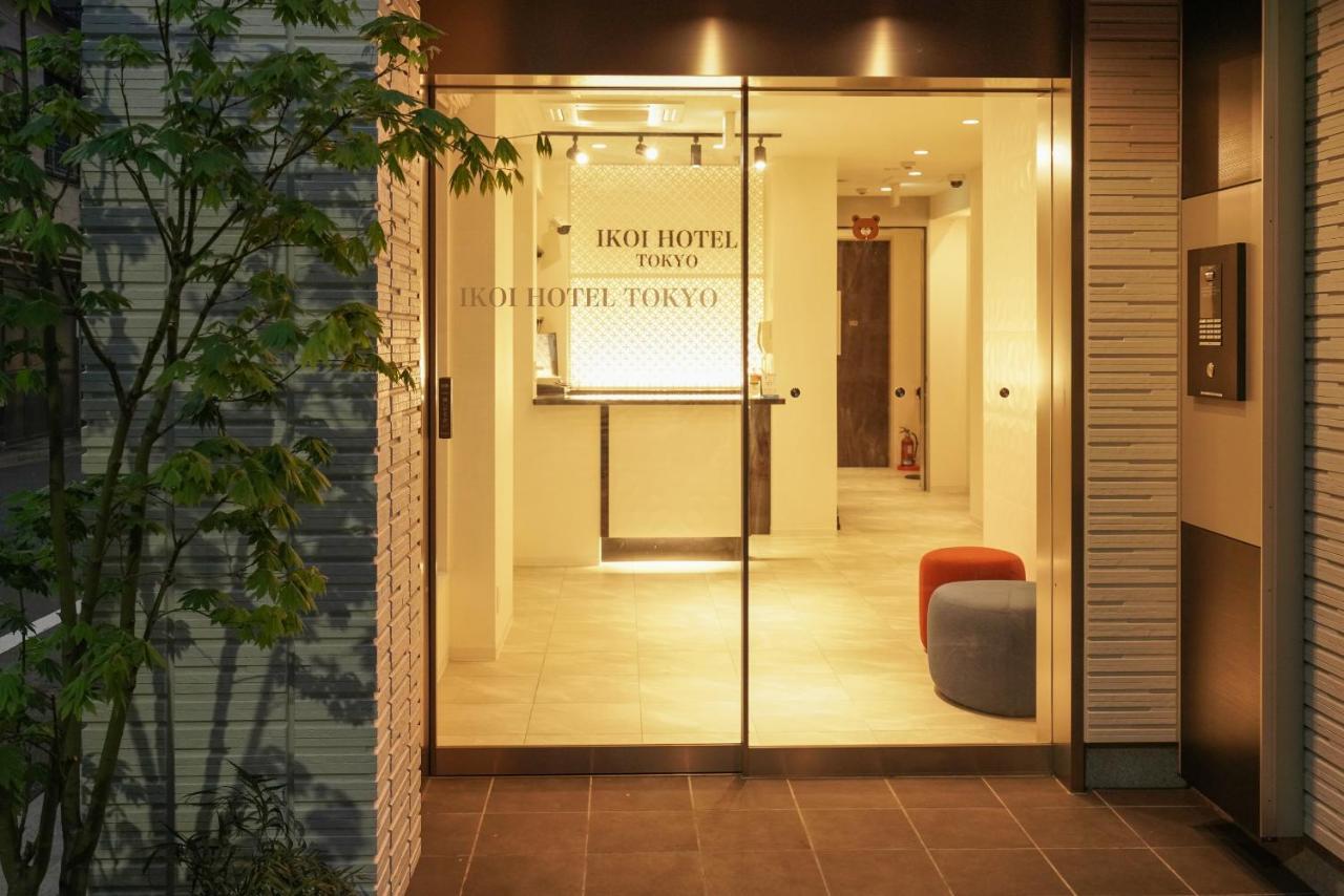 Tokyo Ikoi Hotelー綺麗なホテル Экстерьер фото