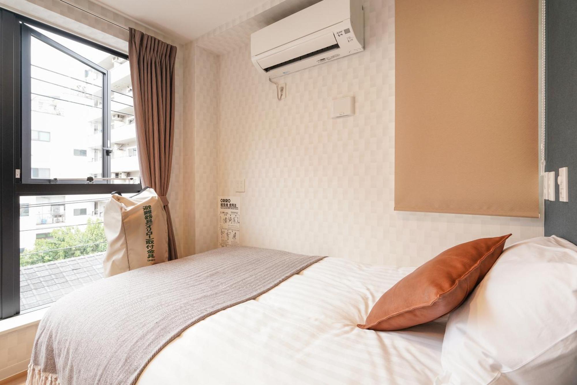 Tokyo Ikoi Hotelー綺麗なホテル Номер фото